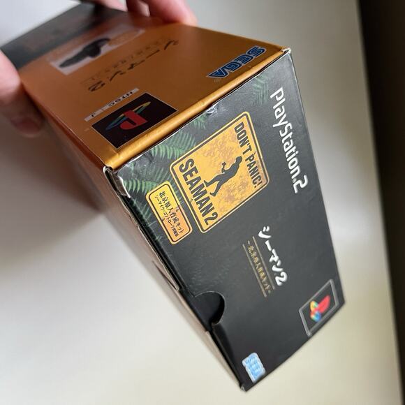 Seaman 2 PS2 CIB Big Box Japan Version with Special Controller / MIC Japanese - Picture 4 of 13